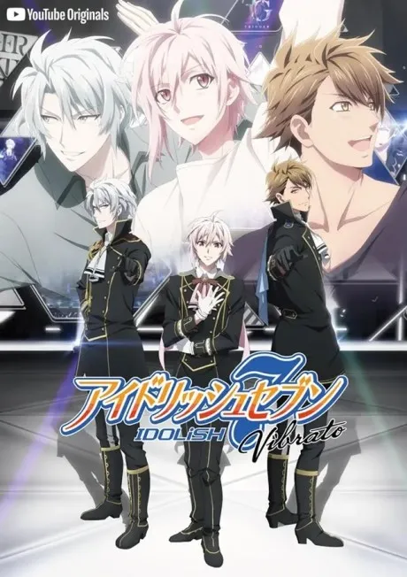 IDOLiSH7 Vibrato poster