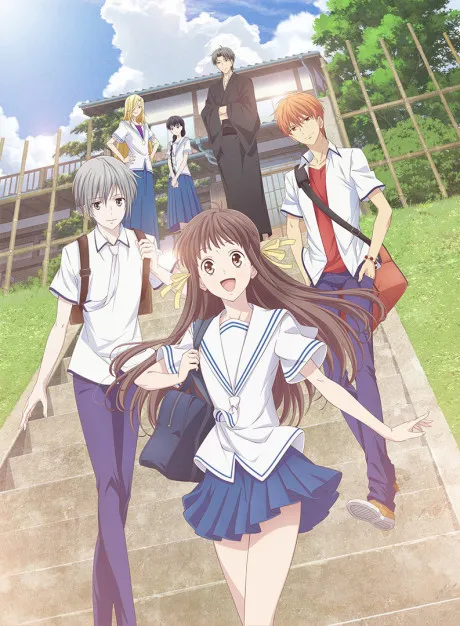 Fruits Basket (2019) poster
