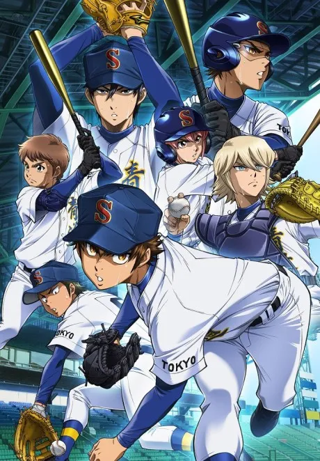 Ace of the Diamond act II poster