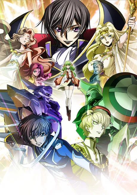 Code Geass: Lelouch of the Re;surrection poster