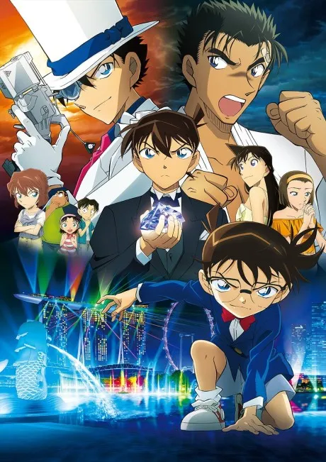 Detective Conan: The Fist of Blue Sapphire poster