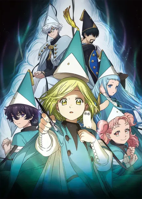 Witch Hat Atelier poster