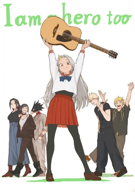 My Hero Academia: I am a hero too poster