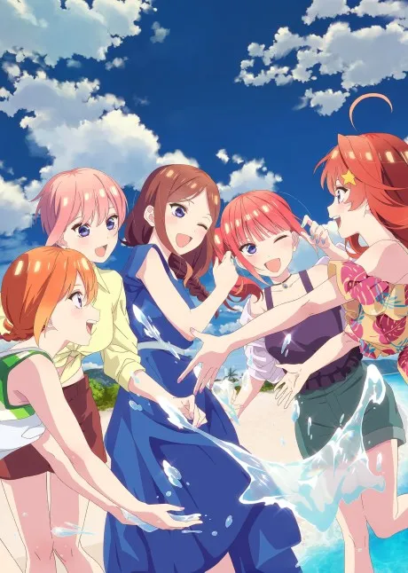 The Quintessential Quintuplets Specials 2 poster