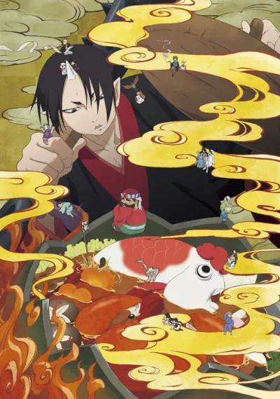 Hozuki’s Coolheadedness 2 poster