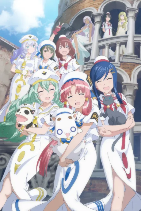 ARIA The AVVENIRE poster
