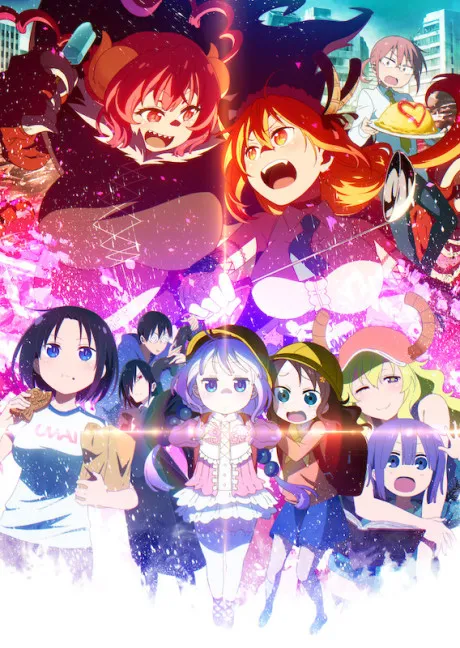 Miss Kobayashi's Dragon Maid S poster