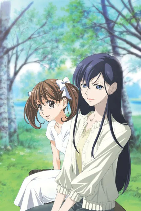Maria Watches Over Us 3rd Season OVA poster