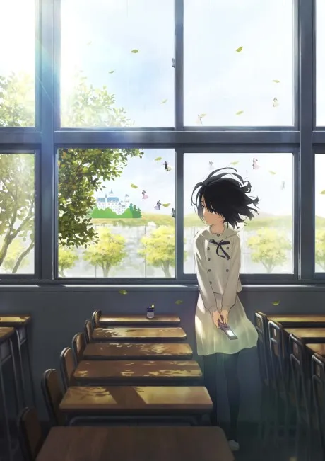 The Anthem of the Heart poster