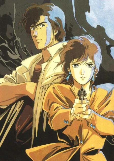 City Hunter 3 poster