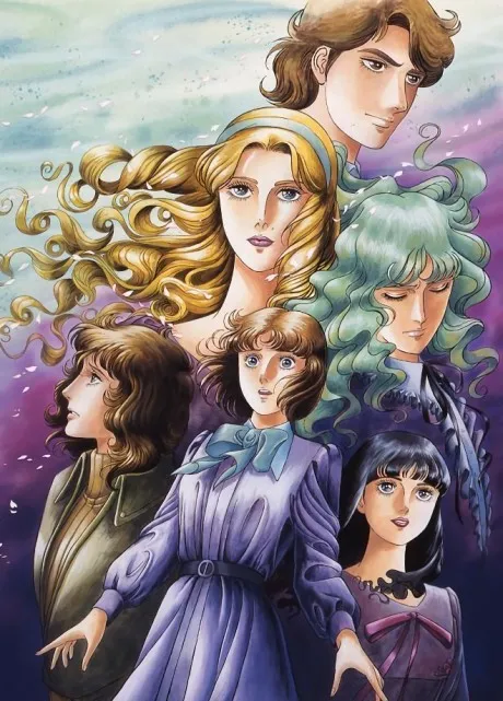 Dear Brother poster