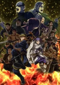 Golden Kamuy Final Season poster