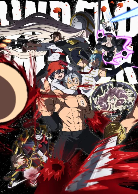 Undead Unluck poster