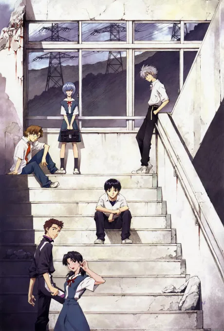 Evangelion: 1.0 You Are (Not) Alone poster