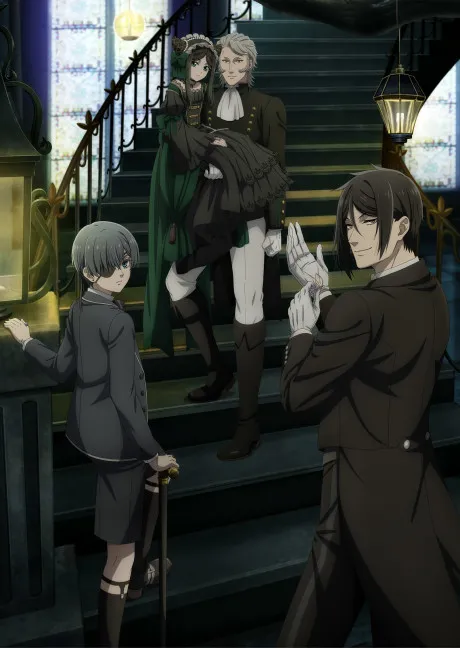 Black Butler: Emerald Witch Arc poster