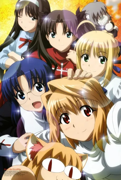 Carnival Phantasm poster