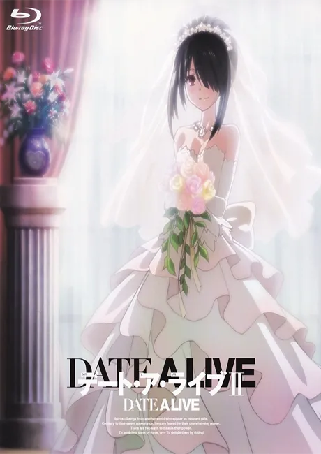 Date A Live II: Kurumi Star Festival poster