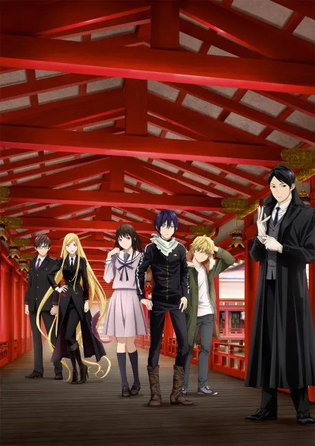 Noragami Aragoto poster
