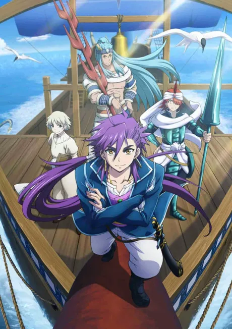 Magi: Adventure of Sinbad poster