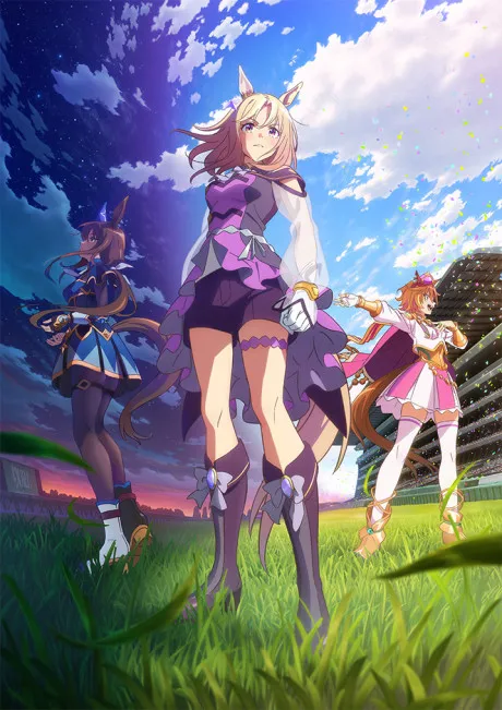Umamusume: Pretty Derby - Road to the Top poster