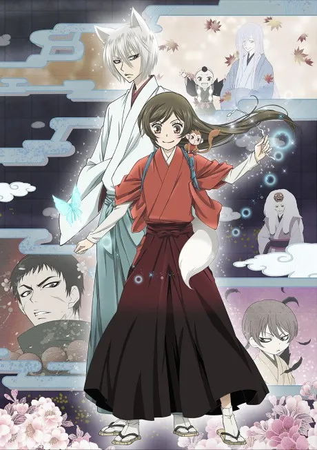 Kamisama Kiss◎ poster