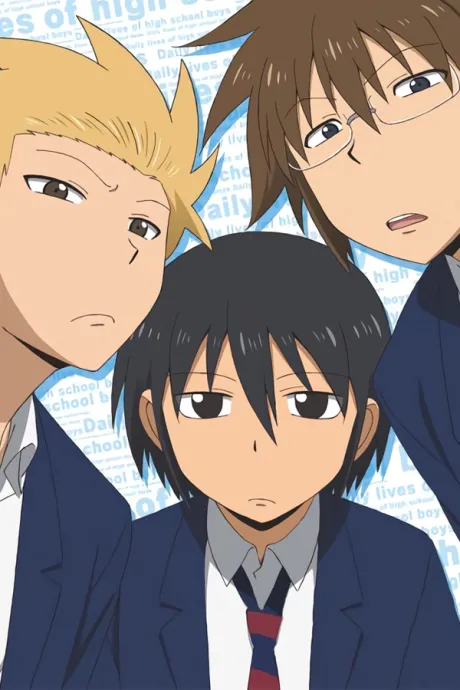 Daily Lives of High School Boys Specials poster