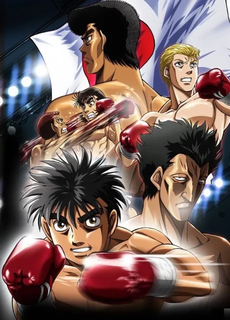 Hajime No Ippo: The Fighting! - Rising - poster