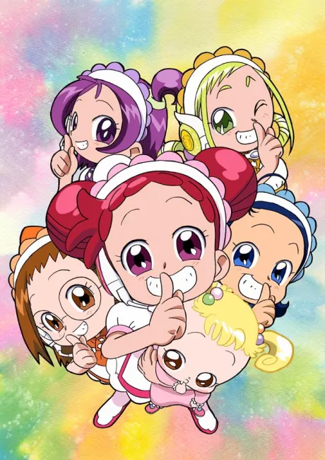 Ojamajo Doremi Na-i-sho poster
