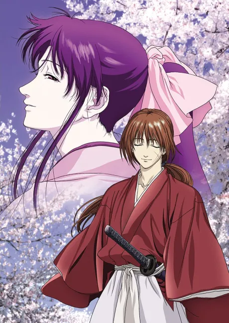 Rurouni Kenshin OVA: Reflection (Seiso-hen) poster