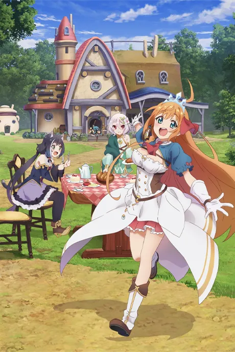 Princess Connect! Re:Dive Season 2 poster