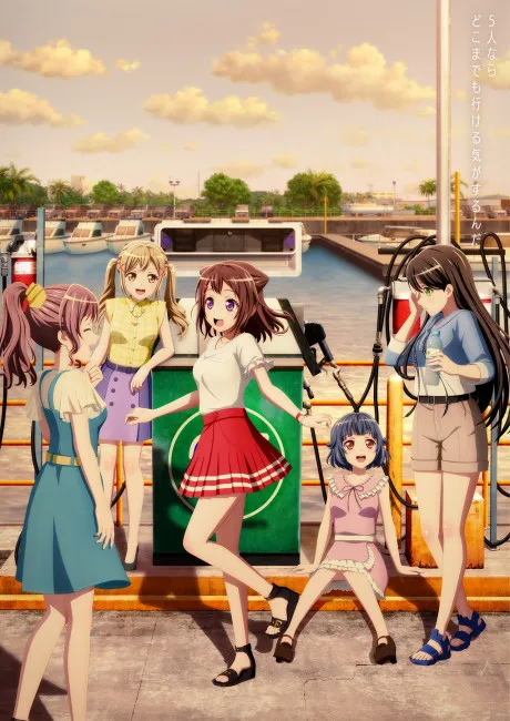 BanG Dream! Poppin' Dream! poster