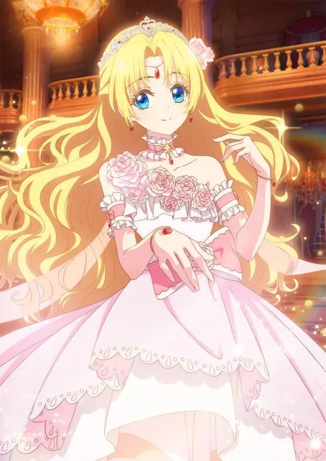 The Fated Magical Princess: Who Made Me a Princess poster