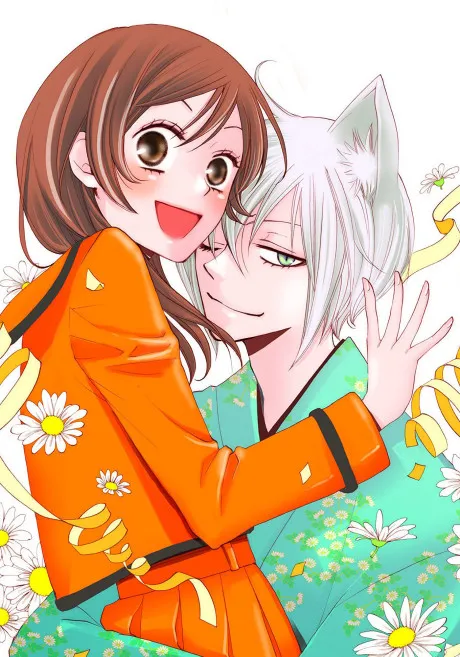 Kamisama Hajimemashita OVA poster