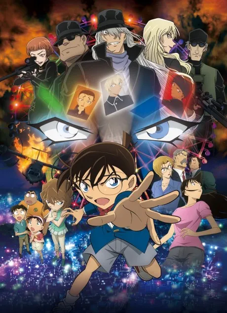 Detective Conan: The Darkest Nightmare poster