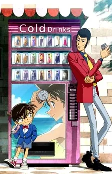 Lupin the 3rd Vs Detective Conan poster