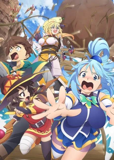 KONOSUBA -God's Blessing on This Wonderful World! 3 -BONUS STAGE- poster