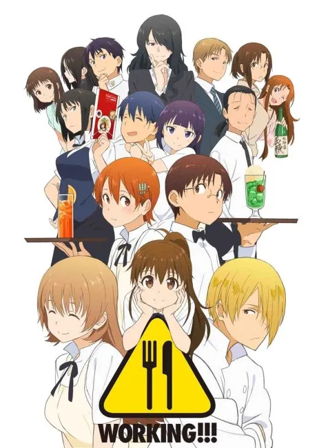 Wagnaria!!3 poster