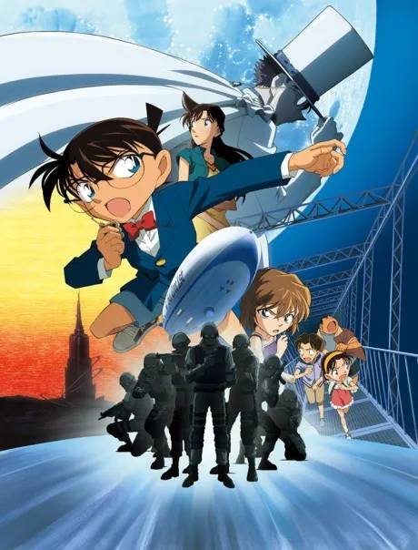Detective Conan: The Lost Ship in the Sky poster