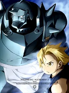 Fullmetal Alchemist: Brotherhood OVA Collection poster