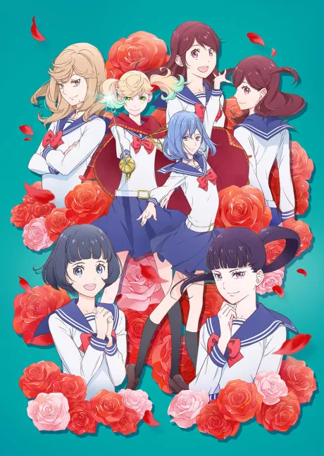 Kageki Shojo!! poster