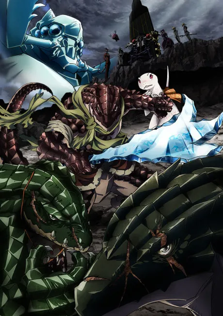 Overlord II poster
