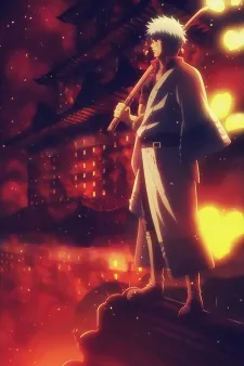 Gintama: Jump Festa 2015 Special poster