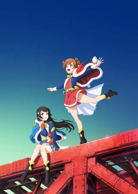 Revue Starlight: The Movie poster