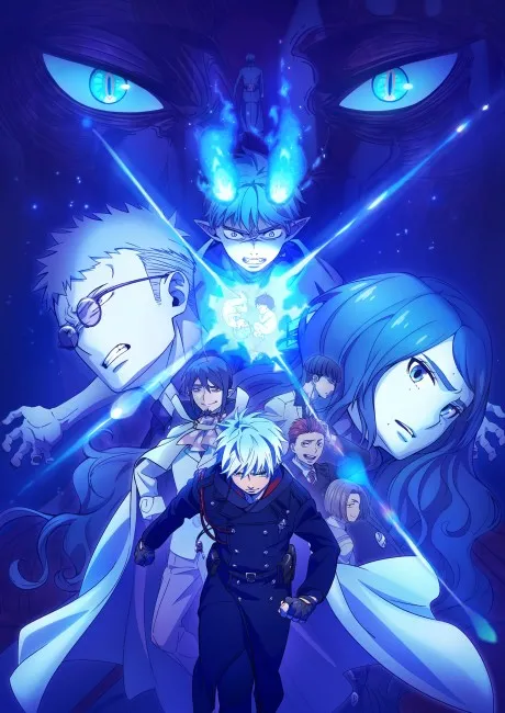 Blue Exorcist -The Blue Night Saga- poster