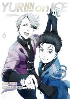 Yuri on Ice Side Story: Welcome to The Madness poster