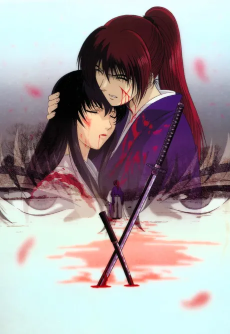 Rurouni Kenshin OVA: Trust & Betrayal (Tsuioku-hen) poster