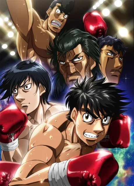 Hajime no Ippo: The Fighting! New Challenger poster