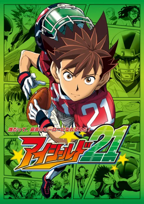 Eyeshield 21 poster