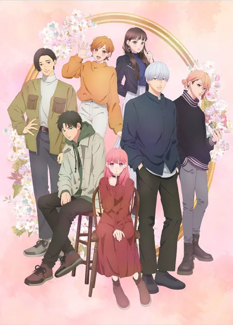 A Sign of Affection poster