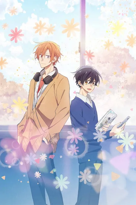Sasaki and Miyano poster